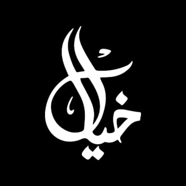 Brand 3