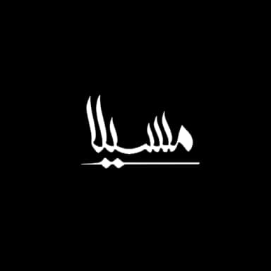 Brand 4